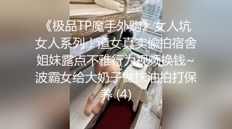 清晨操细腰美臀老婆