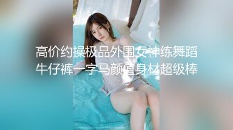 面试诈骗X46 假冒机器人忽悠漂亮美女做各种奇葩姿势看鲍鱼 (4)