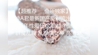  大奶少妇 脚好酸哪 上位骑乘 无套输出 骚逼被大鸡吧操漏了 插几下就要喷