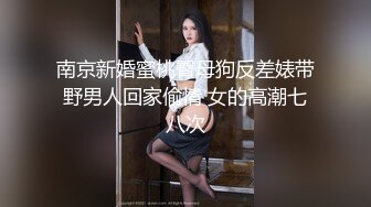 熟女野外口活