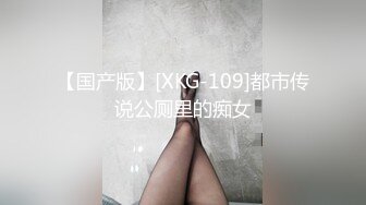 宾馆后入了个小妹妹