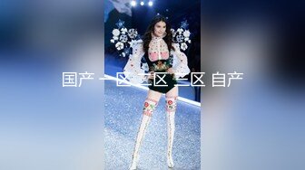 调教乖巧小女友 叫聲好聽 插完木耳的雞雞都願意舔 國語對白