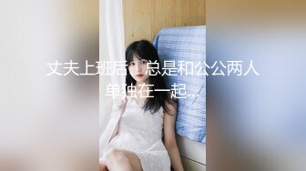 21歲Carmen OL文員, 外表斯文, 內裡超淫, 每次高潮都反哂白眼, 好L high part 2