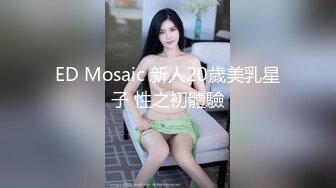 打扮成熟很有女人味的风骚御姐