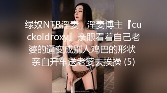 媚黑淫妻白人熟女Christina.Sapphire资源合集第一弹【53V】 (29)