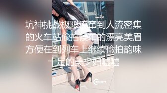 千禧传媒 QX003 情欲男技师到府服务 钟宛冰