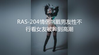 【极度淫乱❤️群P三人行】高颜值女神 三个洞都被堵满 被干的哭腔呻吟 高潮颤挛抽搐 多体位蹂躏爆草