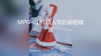 蜜桃影像传媒 PME014 爽干下海的美女老师