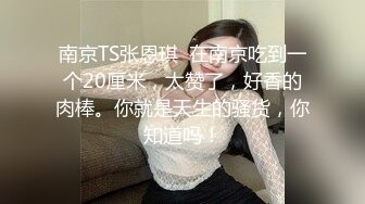 熟女人妻露脸口交，争抢吃鸡鸡，双飞大战，换着玩耍无套体外射精