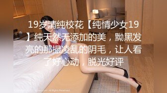 獨家首發超清檔：略像波姐的豐臀欲女被男友扣穴潮噴,連幹兩次灌滿嫩穴3