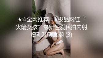 Sola酱-- 萌萌仙女下凡、甘雨化尽仙气喷射精液，一滴一滴射给你吃！