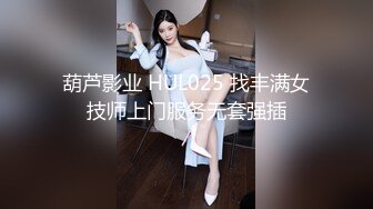 《福利分享⭐精品收藏》电报群贴吧换图私密交换女友群内部甄选25套无水原版，各种露脸小嫩姐姐私下极度反差1180P 82V