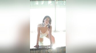 派遣情趣家政妇，居家肉棒深度清洁-大量乳交画面淫穴活塞抽插特写 超多种姿势变换 最后把精液通通射进她的嘴裡让她吞下去