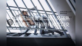 童颜巨乳好身材小美女真是撩人啊 精致性感舔吸鸡巴楚楚动人渴望眼神沸腾性奋受不了啪啪连续猛力操穴爱抚【水印】