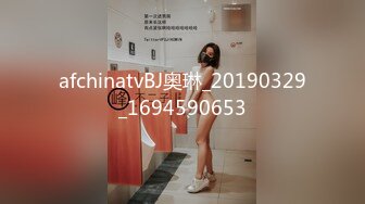 STP33132 外围女探花花棍哥连锁酒店 约操东北女大学生十八般姿势把妹子干到无语