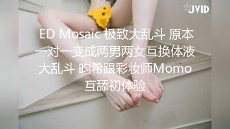 【源码录制】七彩主播【超敏感少女】5月3号-6月8号直播录播☑️黄发气质美女☑️家中做爱炮火连天☑️【154V】 (3)