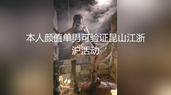 【超推荐会尊享】麻豆传媒最新校园禁爱系列--清纯系学生妹妹 色诱有妇之夫的老师 最强新人苏畅