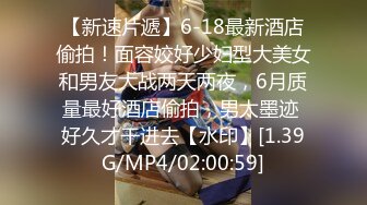  2023-04-16 兔子先生DAD-033-EP-49爸气十足EP-49