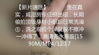 【清纯小靓女】首见处女B特写，18岁下海，各式鲍鱼轮番上阵，处女膜清晰可见，大家来鉴别一下 (1)