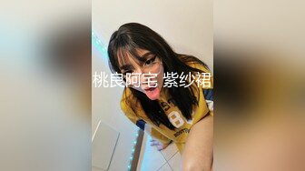 EMTC020 爱神传媒 同城约啪 爆操汗湿可人美少女 韩金妮