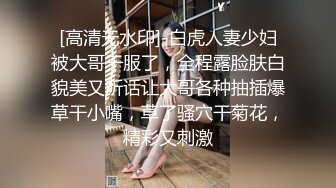 秀人网模特-E奶女神瑞瑞：情趣紫衫，黑丝袜诱惑，舔我脚趾头，老公，骚死了，尿尿液体清澈，小逼粉嫩！