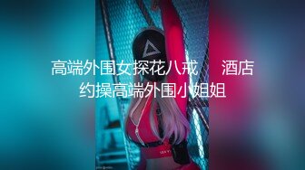 自录无水~勾魂短发御姐~P5【趁月色小酌】笑颜如花~各种丝袜~丝袜美腿~骑乘自慰【16V】 (12)