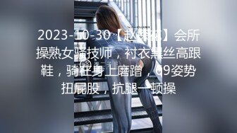 【新片速遞】  黑丝熟女人妻 拥有丰满的屁股 在家被无套爆菊花 操的非常舒爽 呻吟不停 内射 