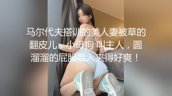 【新片速遞 】  高颜值美眉上位全自动 好大 老公你好厉害 小娇乳 多毛鲍鱼 反差吗 