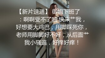 ❤️风骚女大学生❤️大学生兼职家政对着男主人露出骚穴，是你先勾引我的不能怪我操你，口爆无套内射小骚货