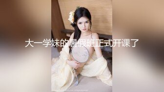 关灯爆操肥b大奶人妻