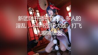 极品洛丽塔网红『喵喵酱』玩操JK制服