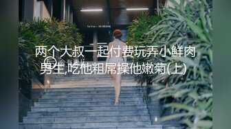 小穴中出美少女调教强迫口交 SKYHD-058