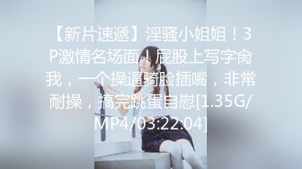 ✿淫欲反差美少女✿可爱粉色小护士，邻家乖乖清纯美少女全程被干到神志不清，在大鸡巴下变成淫荡的骚母狗