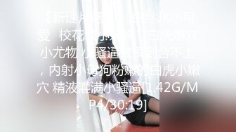 極品美女主播各種誘惑大尺度大秀