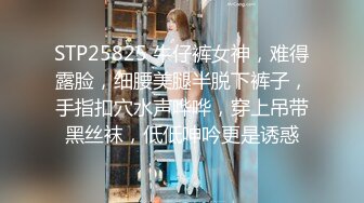 风韵犹存熟女人妻大奶肥臀❤️【桃桃】与绿帽老公单男约炮口交打飞机 (5)