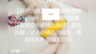 软模硬泡女友终于同意拍视屏了