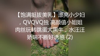 仓前情侣的干柴烈火