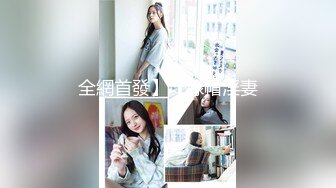 与仙女女朋友的日常