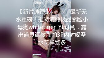 ✿纯欲小学妹✿反差清纯少女〖优咪〗SM调教、绳缚拘束、强制高潮、炮机、鞭打、性交超级淫荡小淫娃！