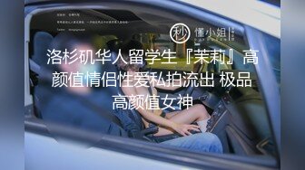 制服小情人卖力口交