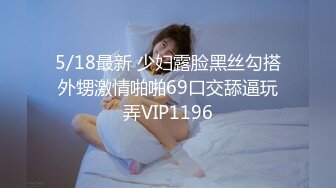 【自整理】年度总结，2023年自收藏国产自拍佳作，含重口【nV】 (359)