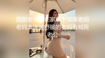 这超级贫乳美眉 被大鸡吧无套爆操 要飞起来了 最后拔枪怒射