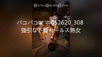 ★☆福利分享☆★2024年3月【推特 一杆钢枪】大神约炮良家 最新高级福利 露脸有模特舞蹈生浙大大学生网红主播艺考全省第一 (4)