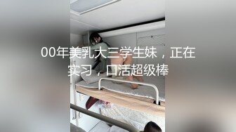 最新高价定制分享，极品反差女大生04年清纯小姐姐【胡椒仔】露脸私拍，各种COSER裸体骚舞大号道具紫薇脸逼同框 (1)