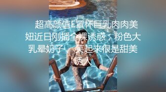 和医学院女友开房干到妹子有点虚脱，把精液射她嘴里给她补补