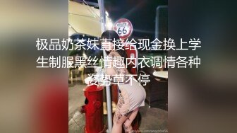 房东闺女来收房租,我说没钱,她说肉偿 