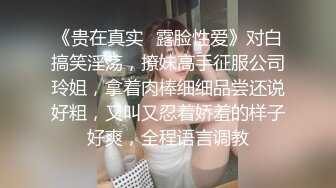 抖音顶级颜值巨乳反差少女小妍本名费炫裴，最近又火起来了，大尺度定制自慰视频曝光流出~[合集]