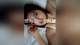 『重磅推荐』推特养狗人 超萌萝莉『DADIBABAO 一只喔』露出抖 M 全裸夜行 小狗爬行 自慰 超强合集