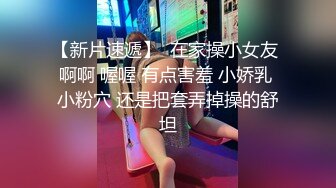 惊喜刺激剧情性感人妖化身女狱长又摸又舔黑丝少妇深喉毒龙足交操穴都来一遍