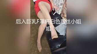 妻子不该把花枝招展的闺蜜叫到家里然后留给老公肚子照顾